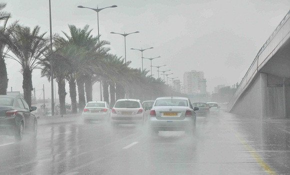 الأمطار