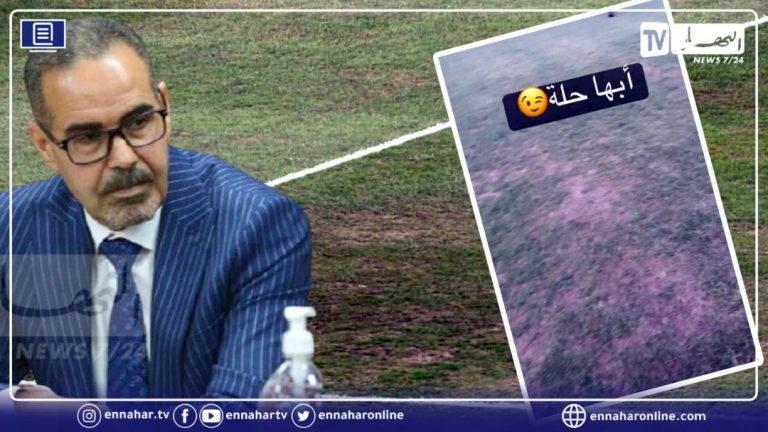 ملعب تشاكر