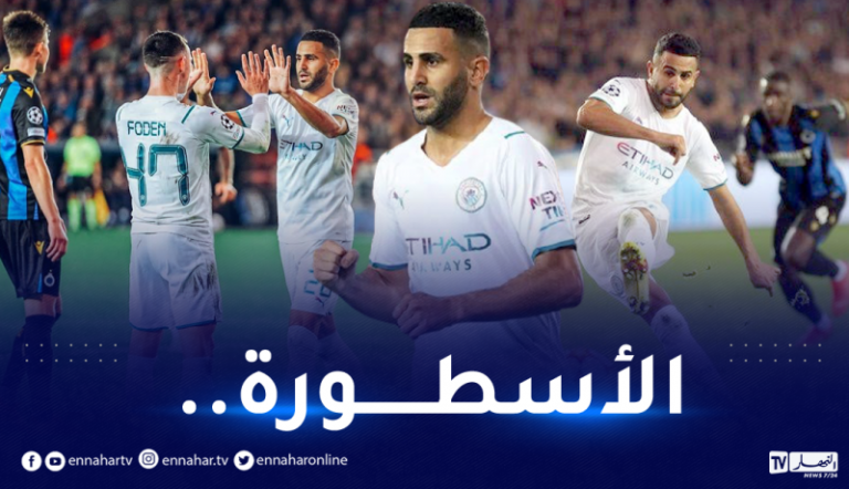 محرز