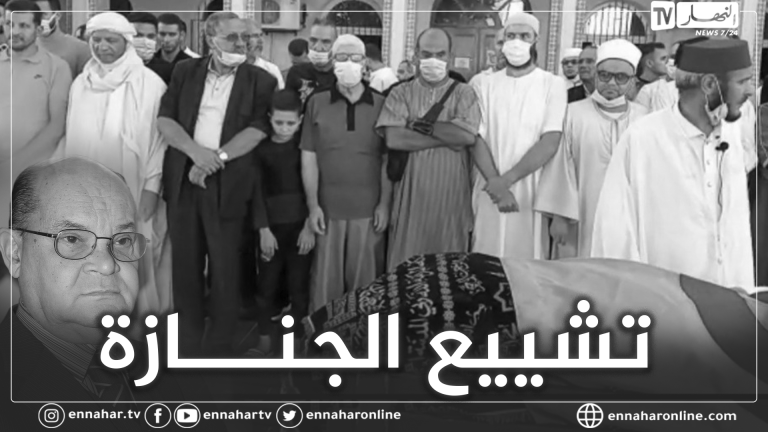 رابح درياسة