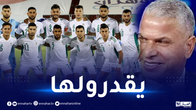 أسطورة