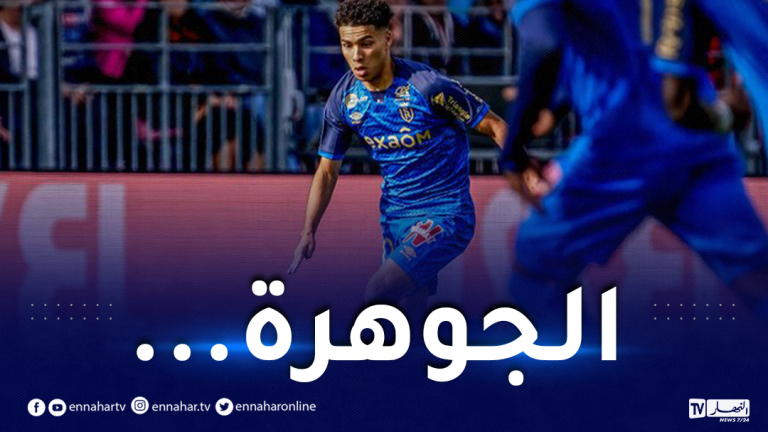 ريمس