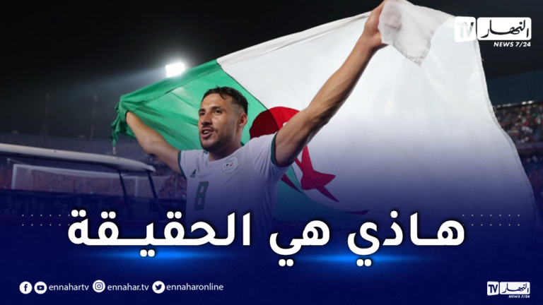 بلايلي