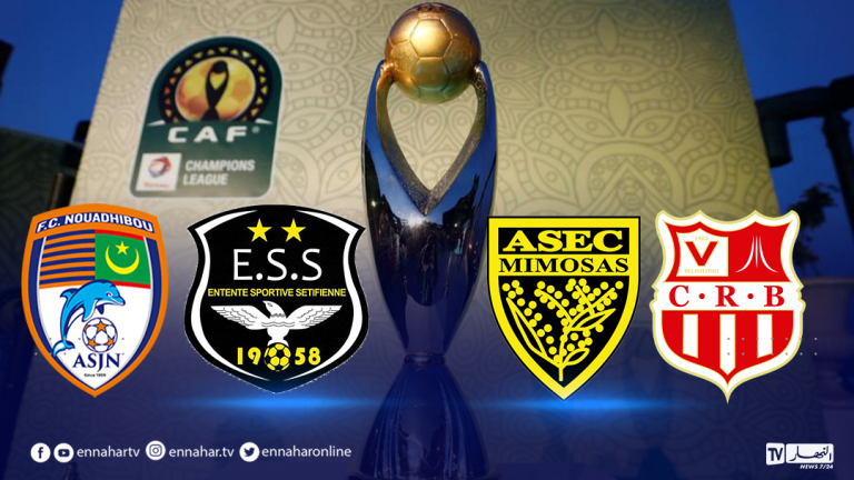 شباب بلوزداد