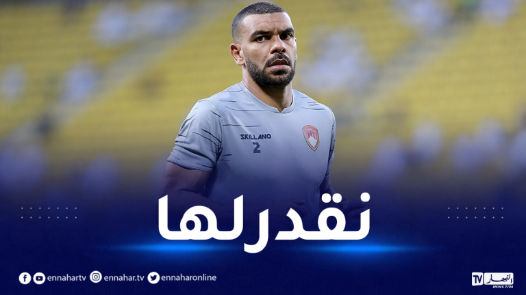 سوداني بلماضي