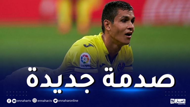 ماندي بلماضي