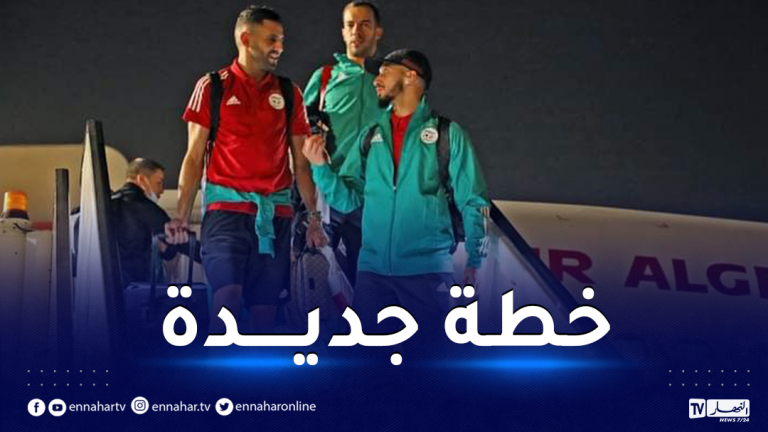 بلماضي