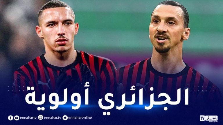 اسماعيل بن ناصر