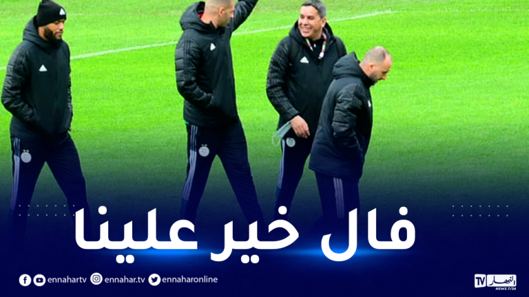 بلماضي المنتخب الوطني