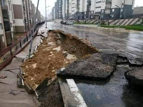 الأمطار السكنات عدل