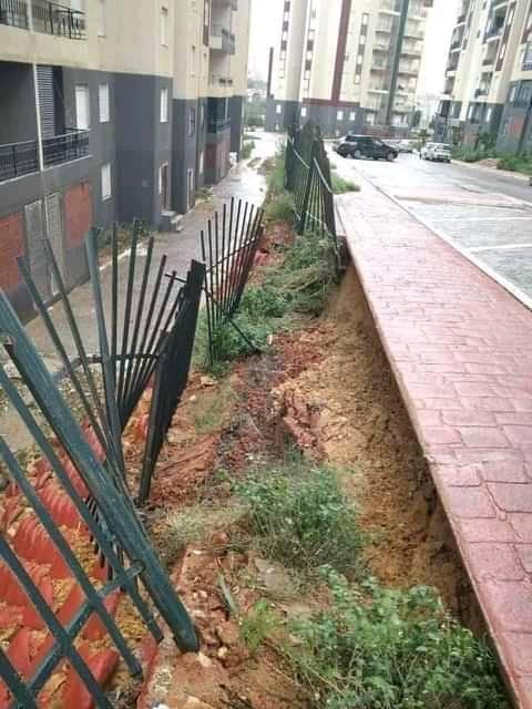 الأمطار السكنات عدل