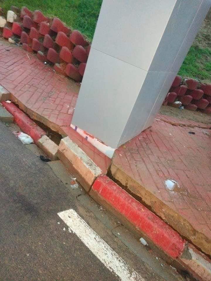 الأمطار السكنات عدل