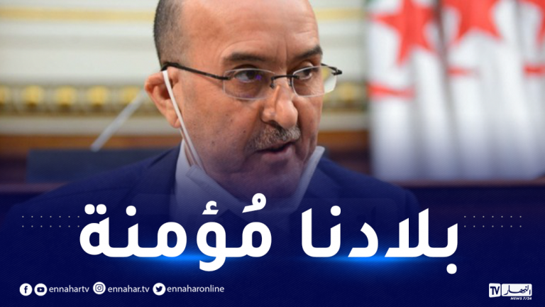 الهجوم  المغربي