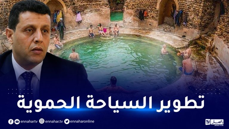 وزير السياحة