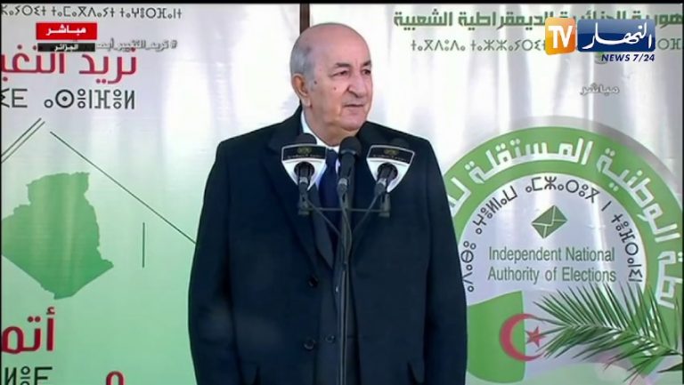 رئيس الجمهورية