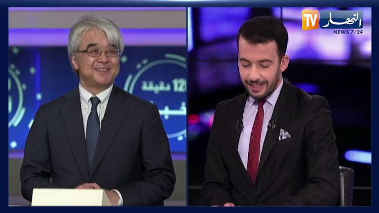 الإستثمارات اليابانية