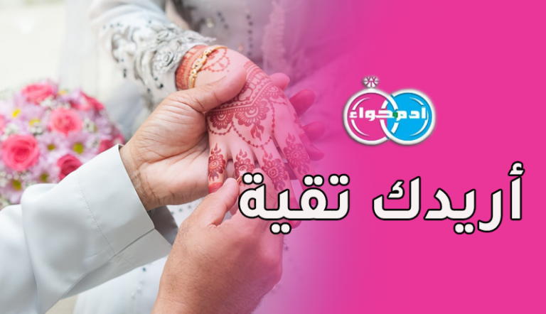 خلق