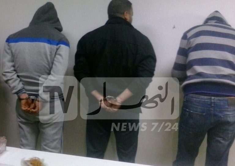 ميلة: توقيف 4 أشخاص وحجز صفيحتين من المخدرات ومؤثرات عقلية