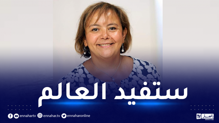 الباحثة الجزائرية