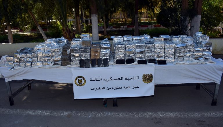 المخدرات