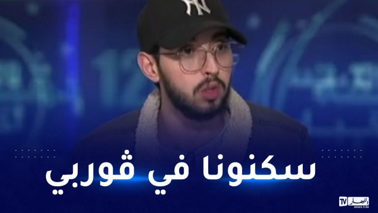 تفاصيل صادمة يكشفها أحد ضحايا النصب والإحتيال للدراسة في أوكرانيا