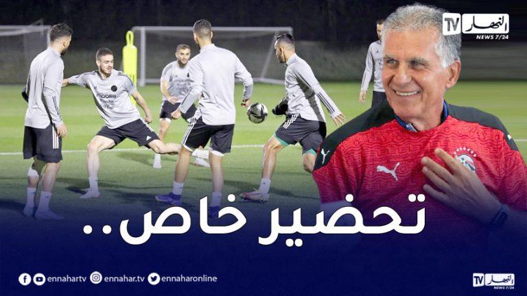 المنتخب