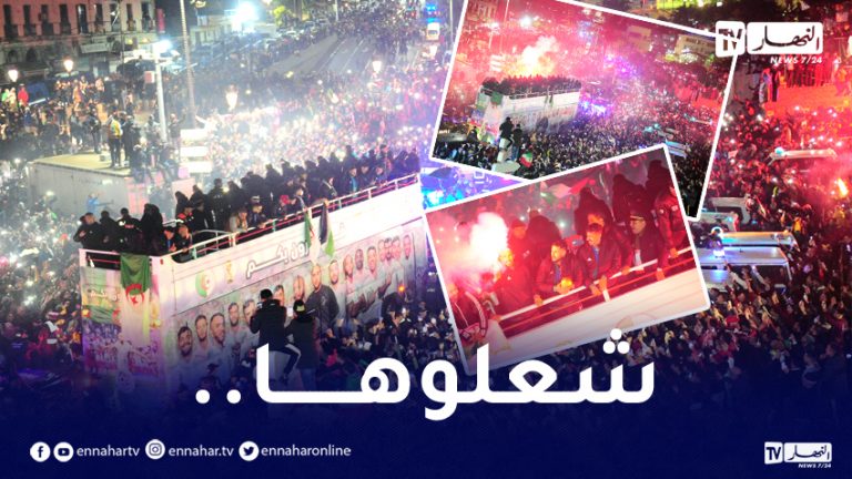 أبطال العرب