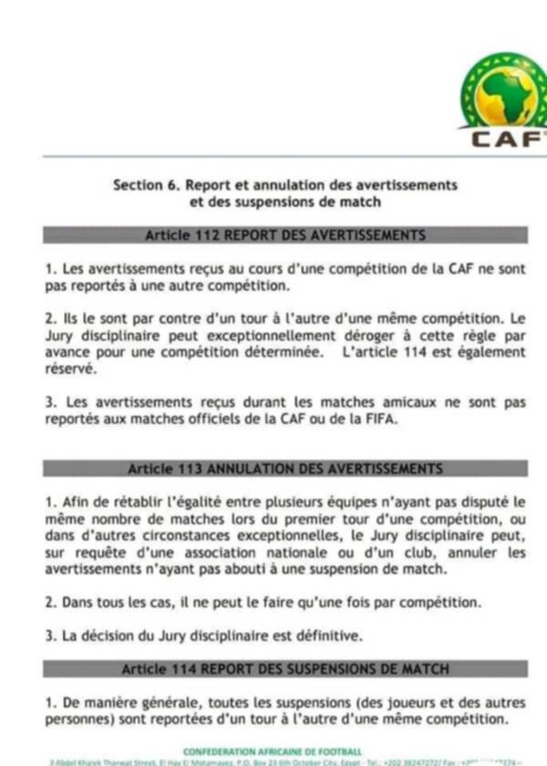 خبرا حزينا قبل