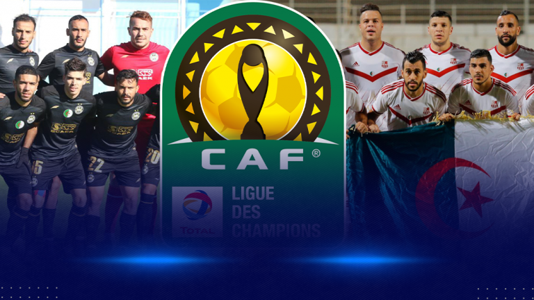 بلوزداد رابطة