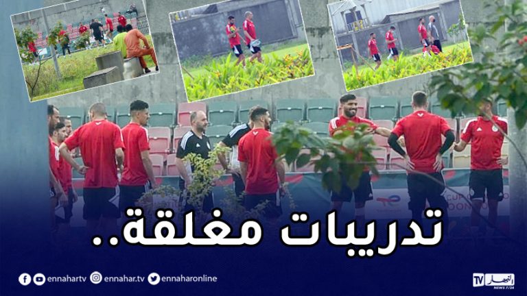 بلماضي