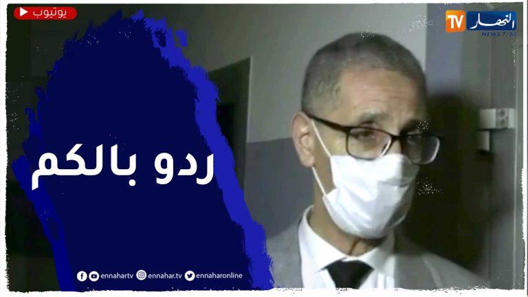 السلطات الكاميرونية