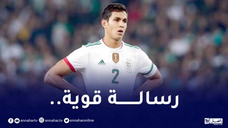 ماندي