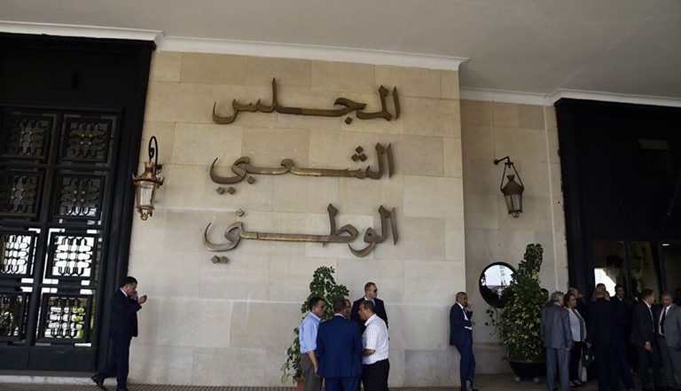 الجزائر تستضيف اجتماع اللجنة التنفيذية لاتحاد الدول الأعضاء في منظمة التعاون الإسلامي