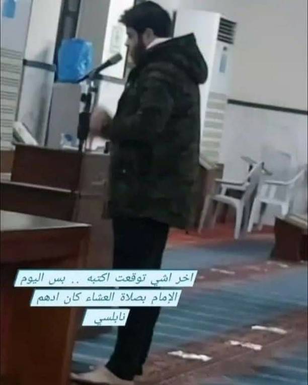 أدهم نابلسي