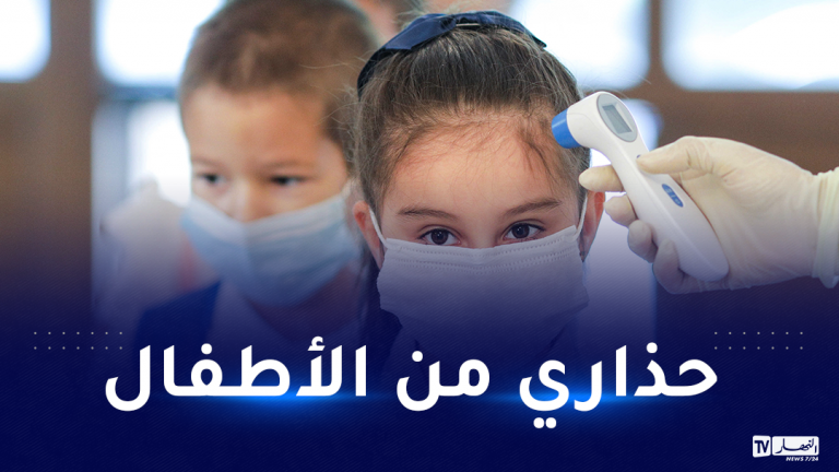 درار