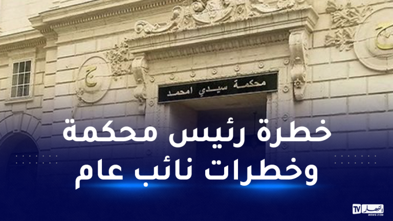 حبسا