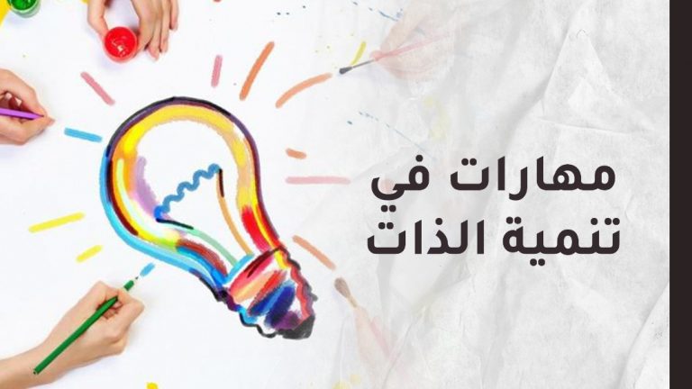 ابنتي المراهقة لا تضع الهاتف من يديها
