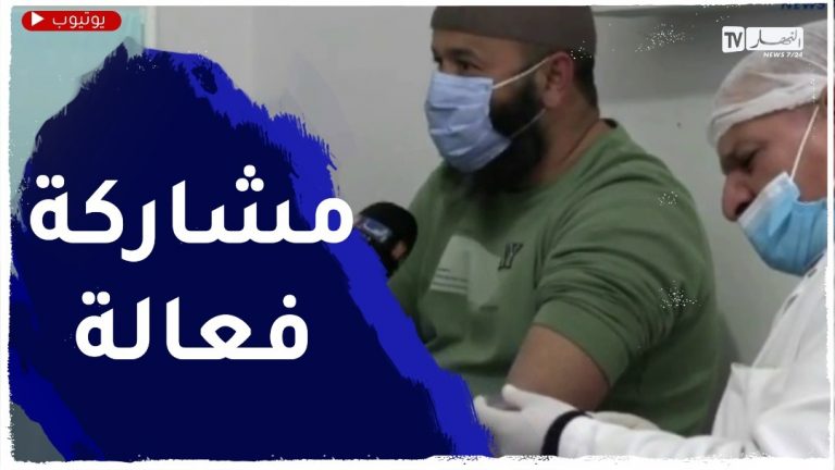 الحملة الثالثة