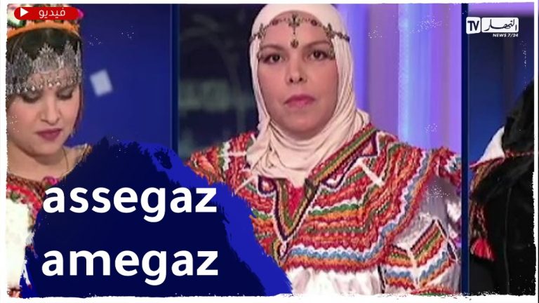 يناير