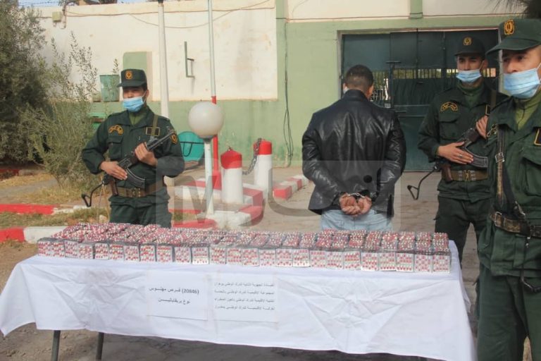 مهلوسات قرص مهلوس النعامة