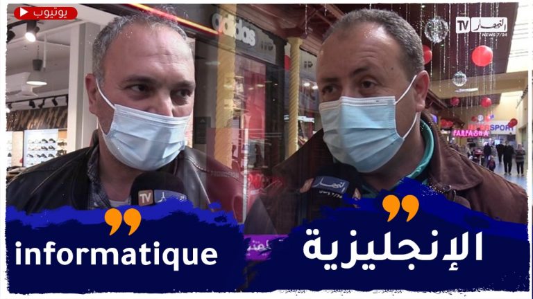 صريح جدا مادة تعليمية