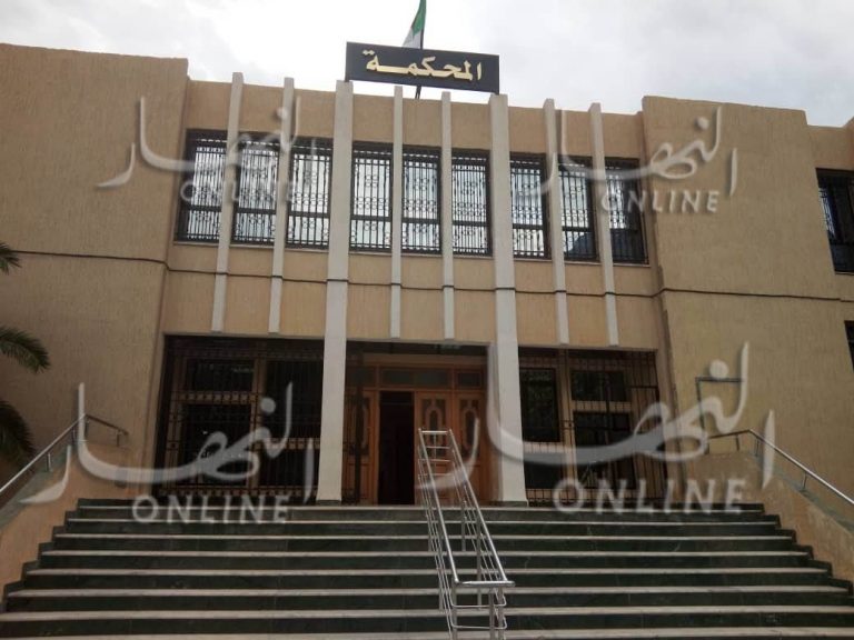 نداء