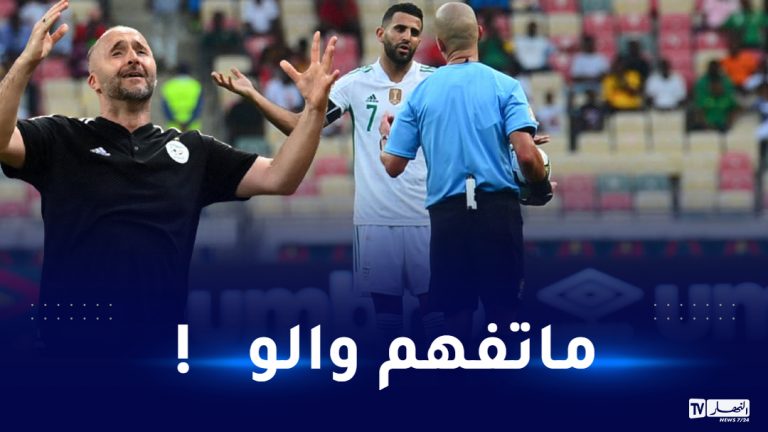 المنتخب