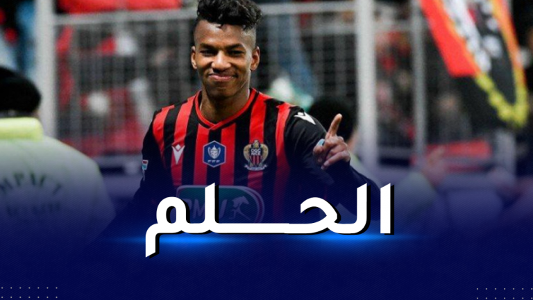 هشام بوداوي نيس