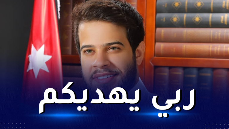 أدهم نابلسي