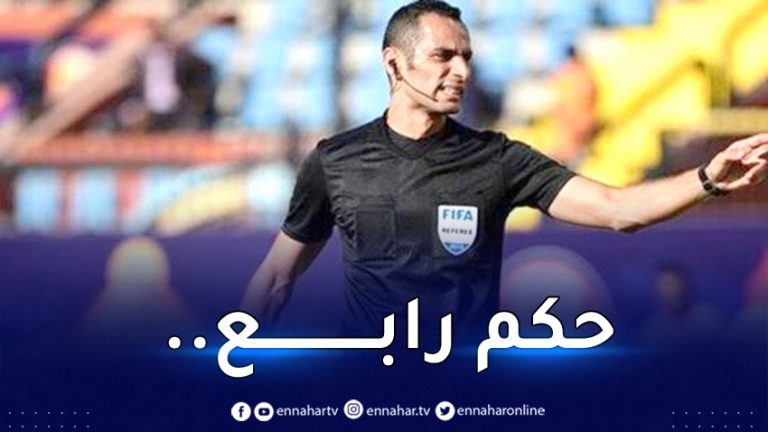 غربال