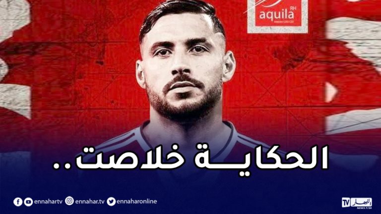 بلايلي الكوكايين