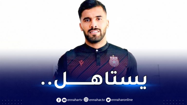 نجم بن عيادة الاعتراف