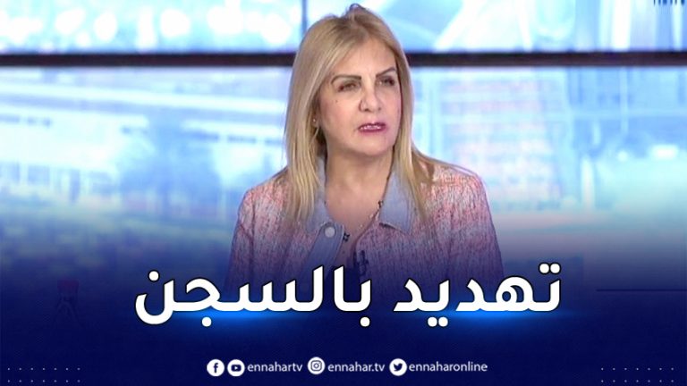 سعيدة نغزة