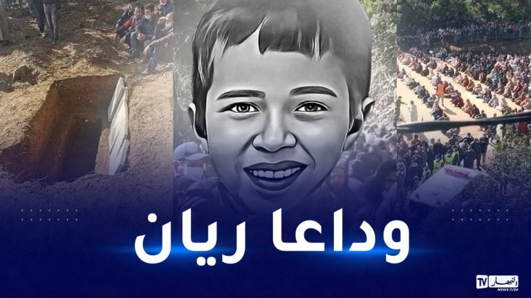 أم منهارة وأب مصدوم.. جنازة تحبس الأنفاس للطفل ريان